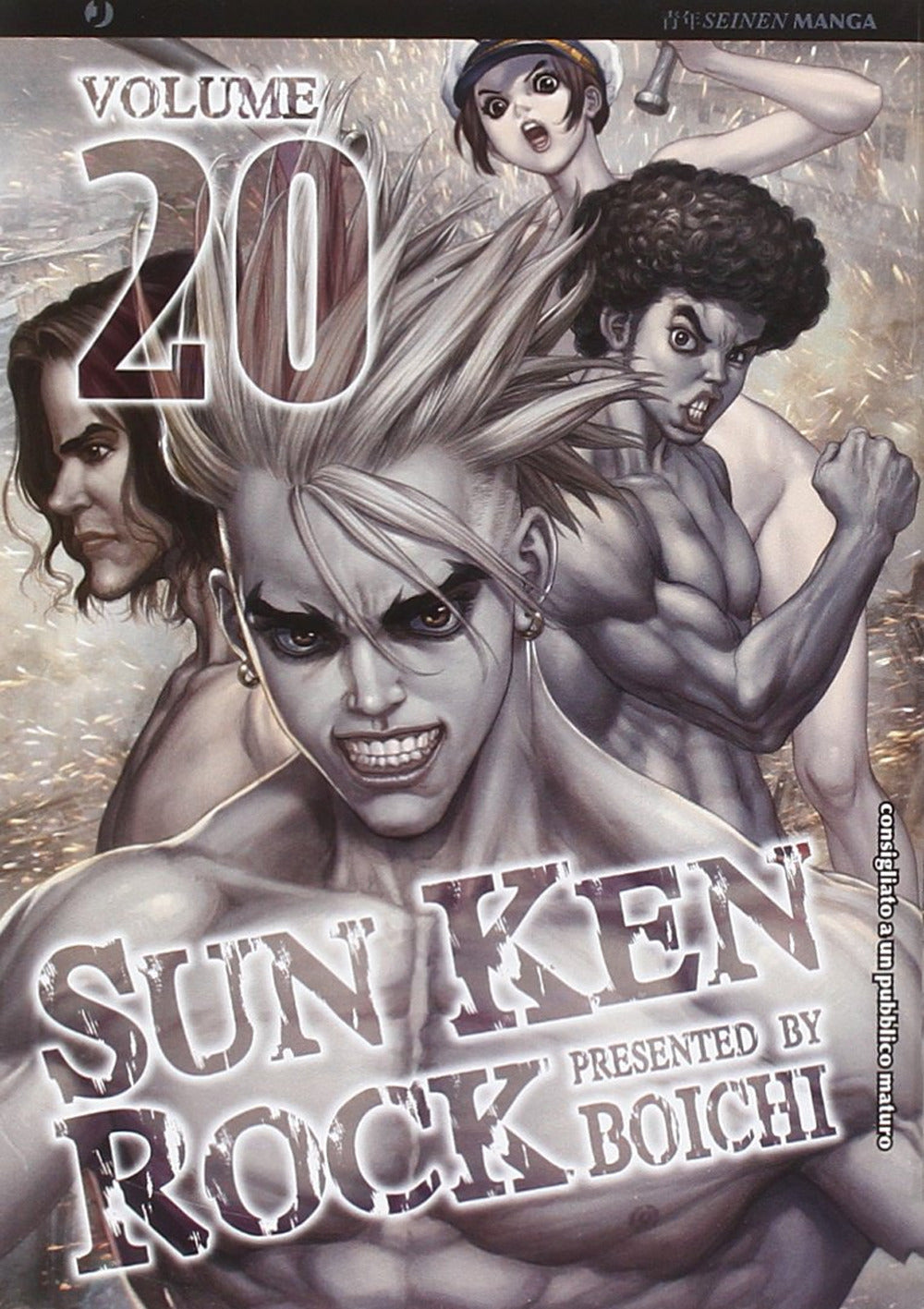 Sun Ken Rock. Vol. 20.