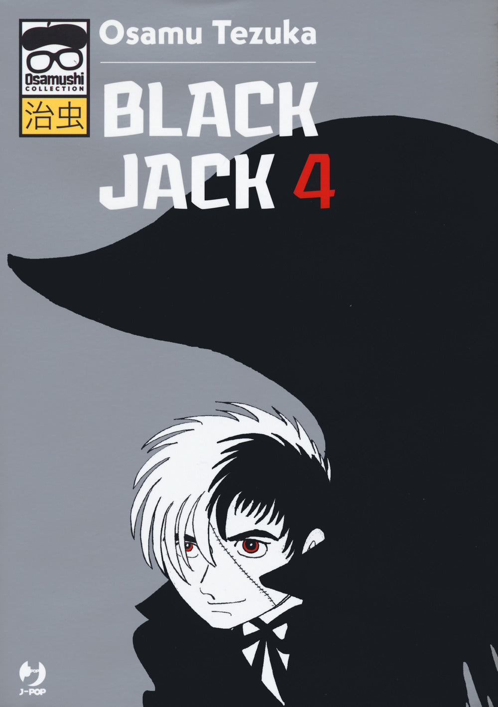 Black Jack. Vol. 4.
