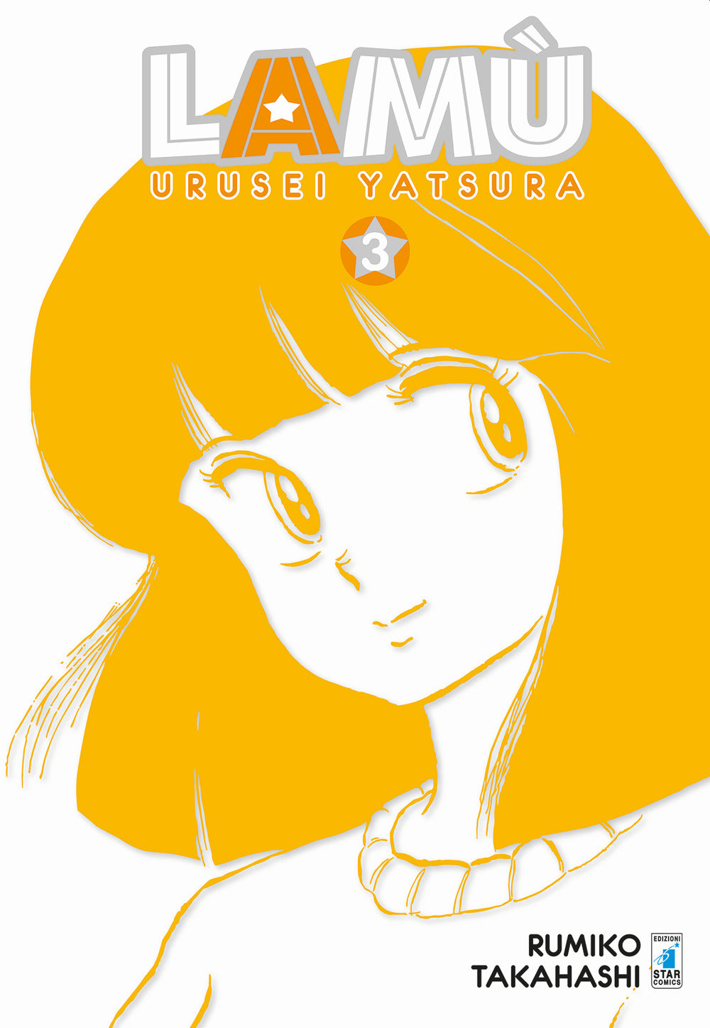 Lamù. Urusei yatsura. Vol. 3.