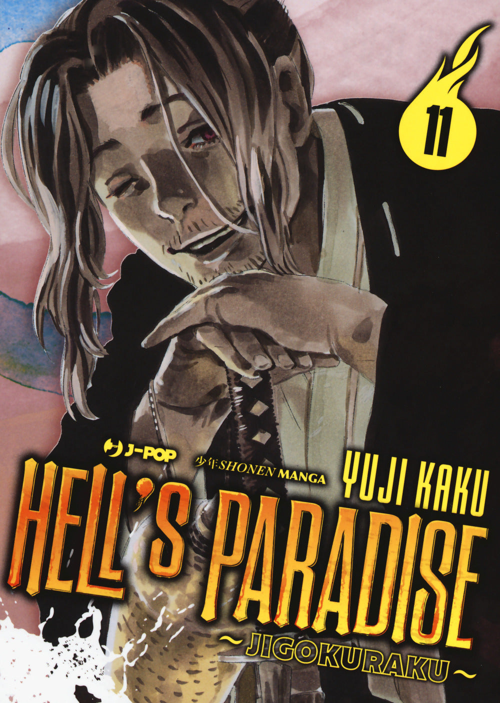 Hell's paradise. Jigokuraku. Vol. 11.