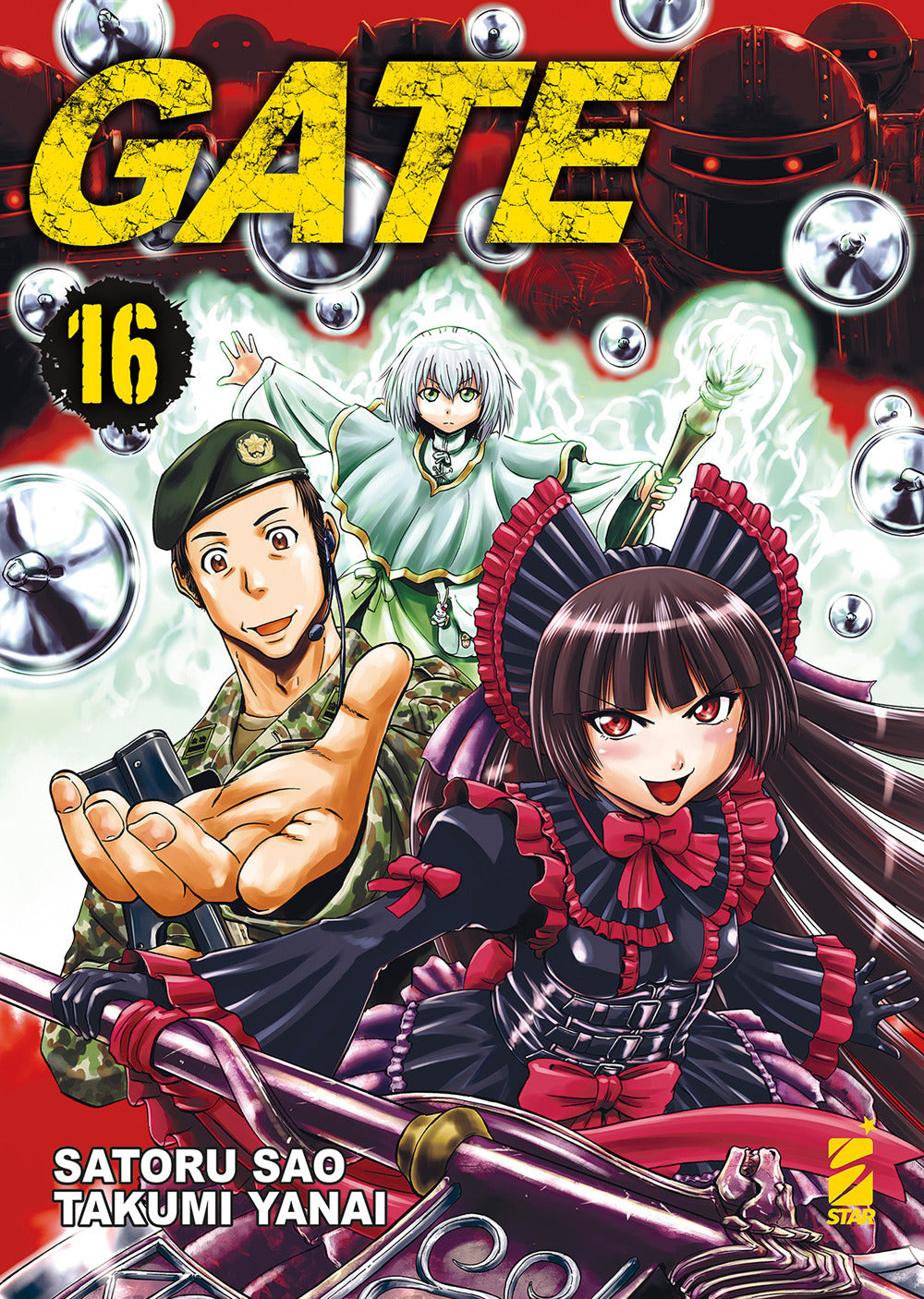 Gate. Vol. 16.