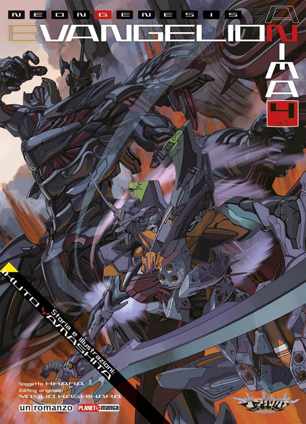 Anima. Neon Genesis Evangelion. Vol. 4.