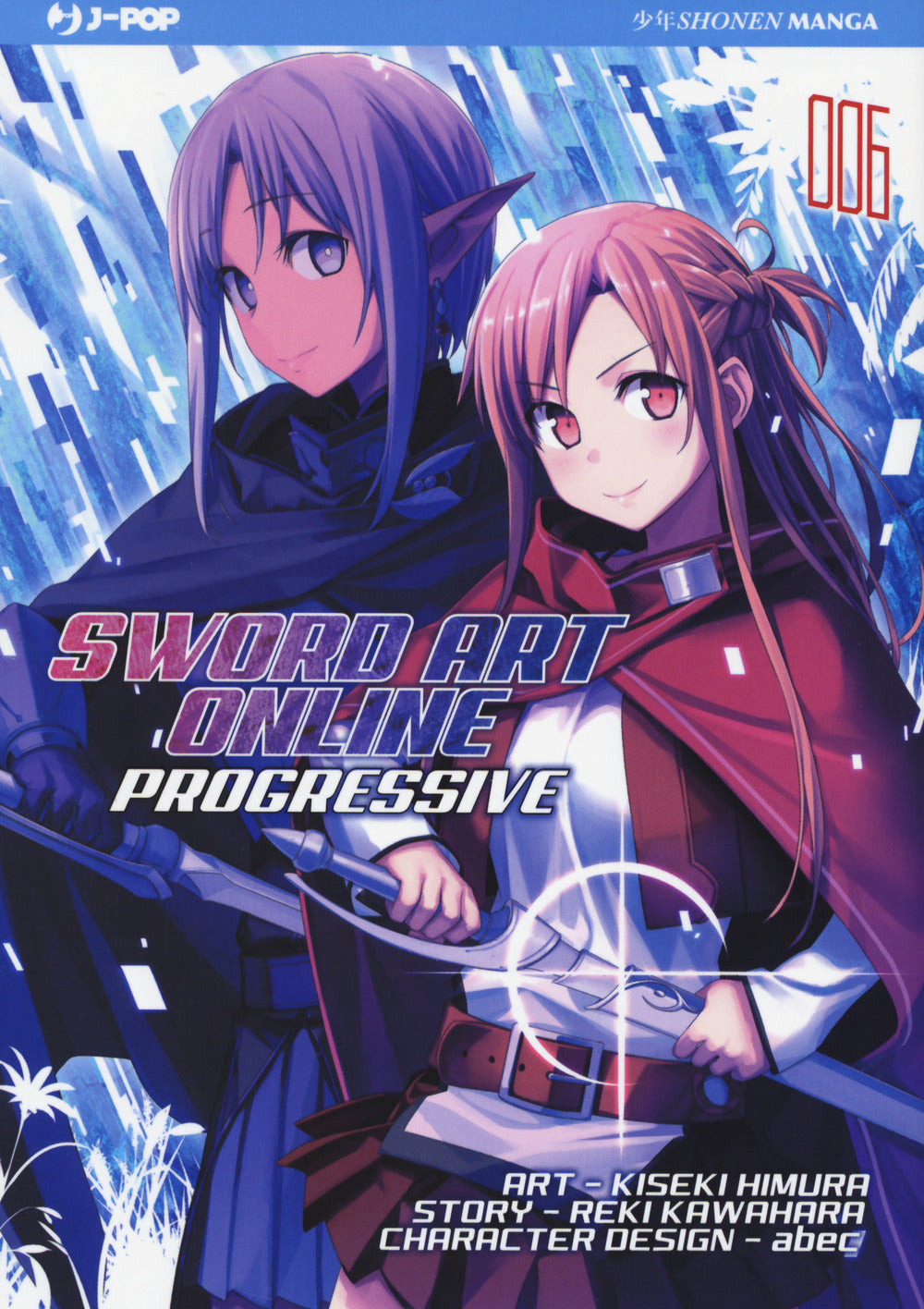 Sword art online. Progressive. Vol. 6.