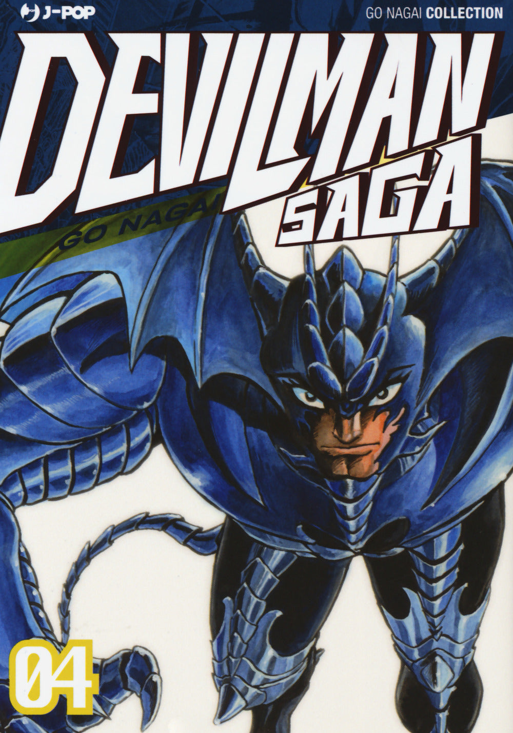 Devilman saga. Vol. 4.