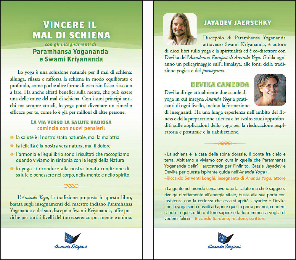 Yoga che ti passa! + DVD. Liberi dal mal di schiena - 30 posizioni per una schiena felice
