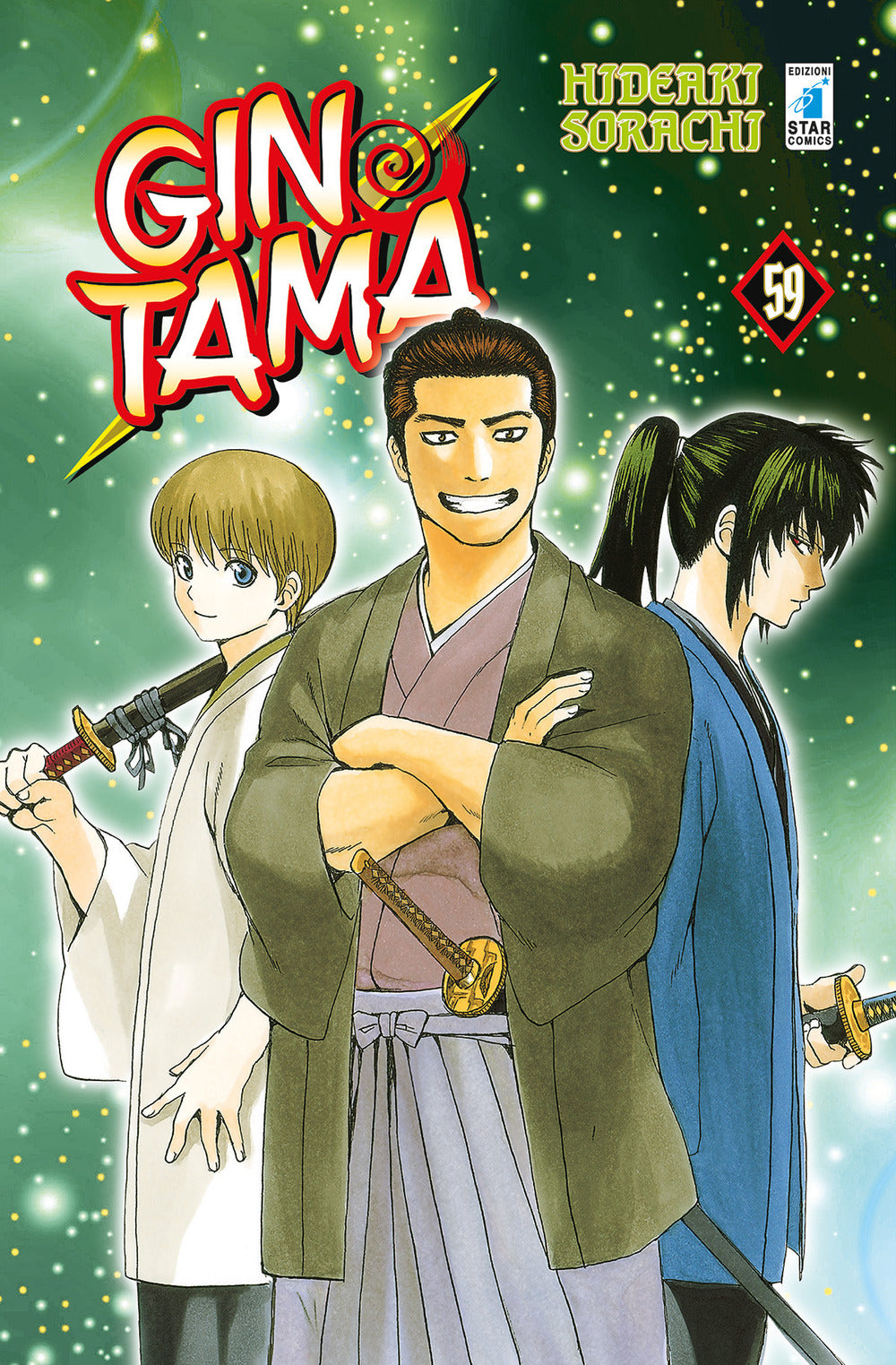 Gintama. Vol. 59.