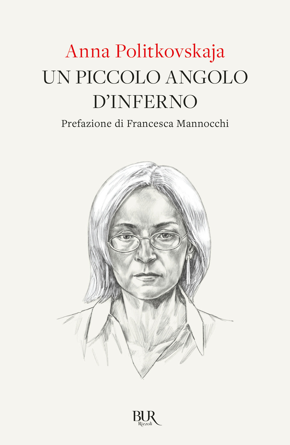 Un piccolo angolo d'inferno.