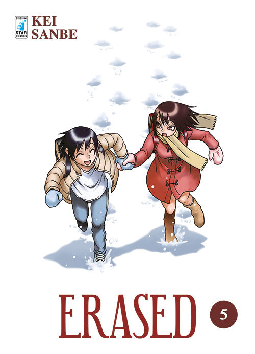 Erased. Vol. 5.