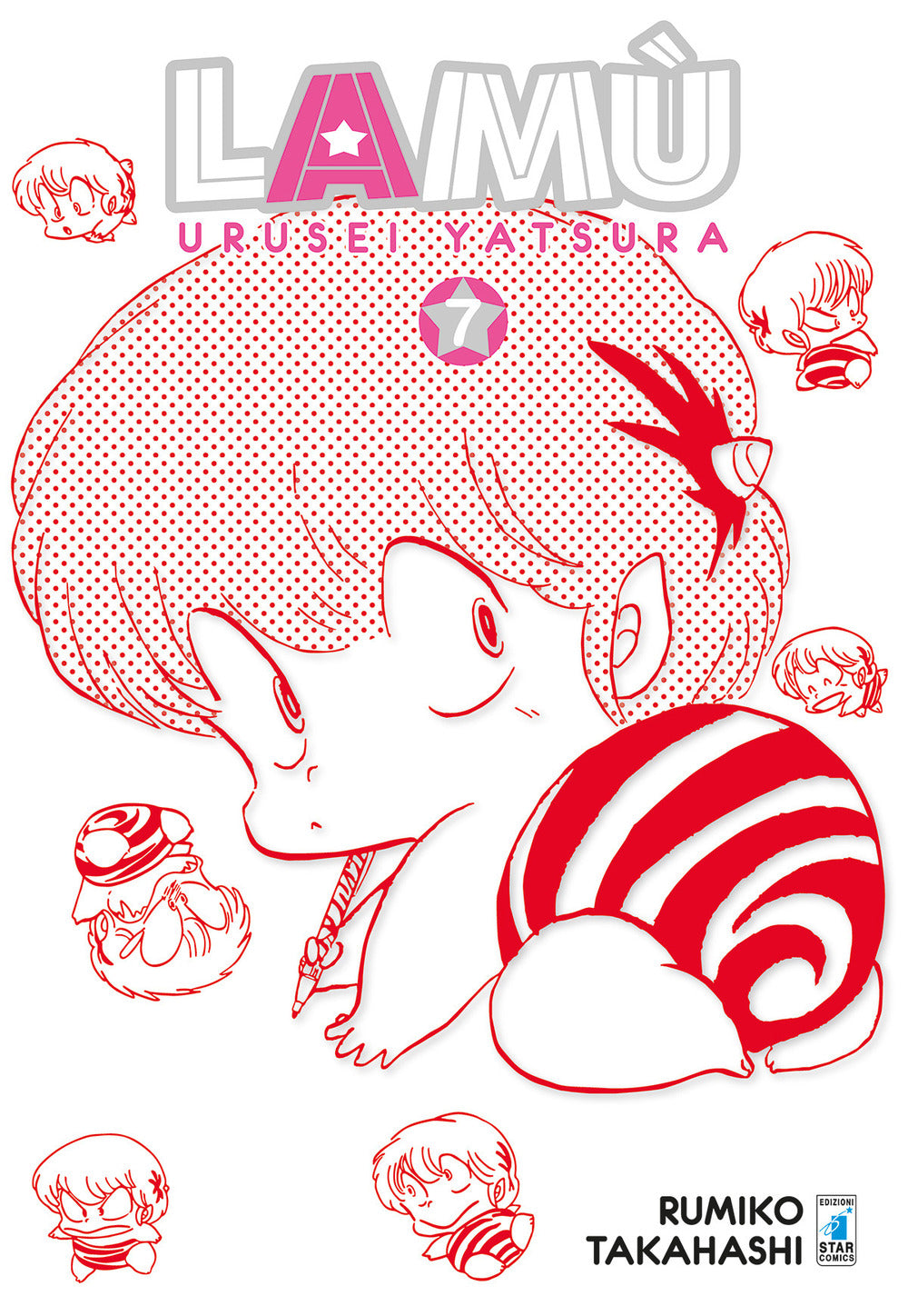 Lamù. Urusei yatsura. Vol. 7.