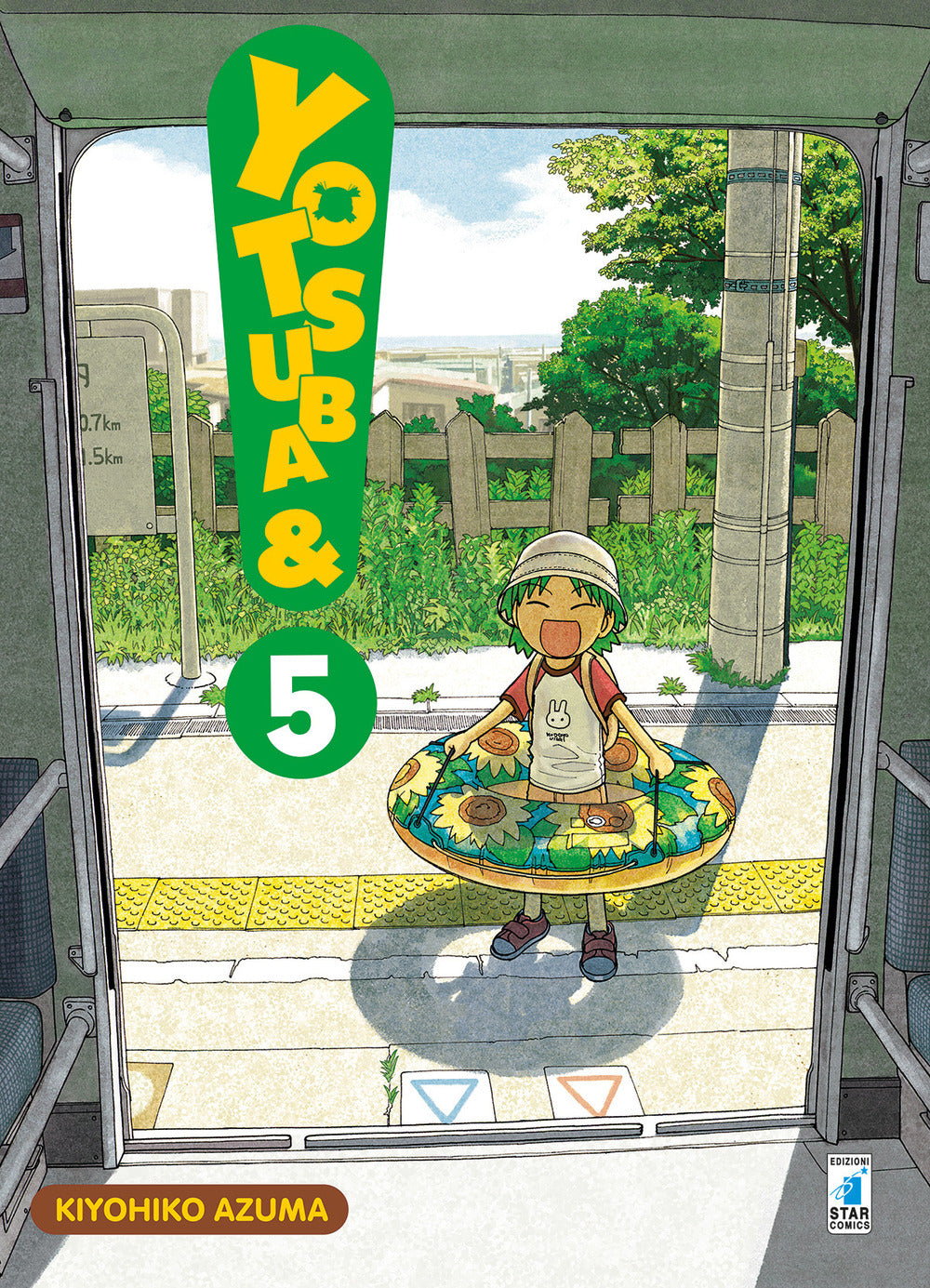 Yotsuba&!. Vol. 5.