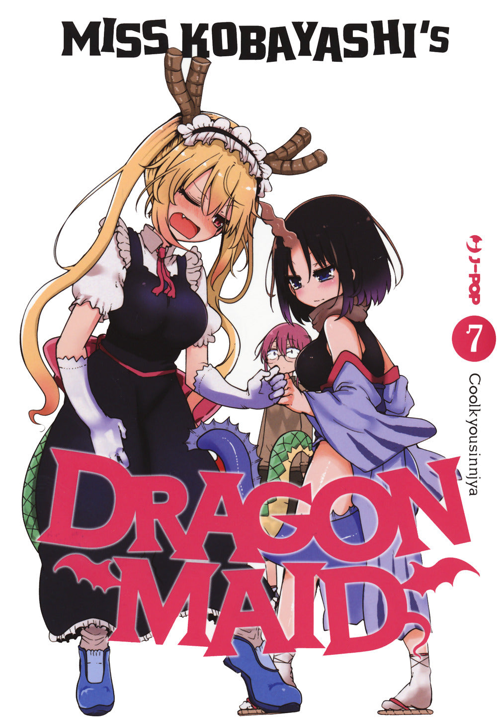 Miss Kobayashi's dragon maid. Vol. 7.