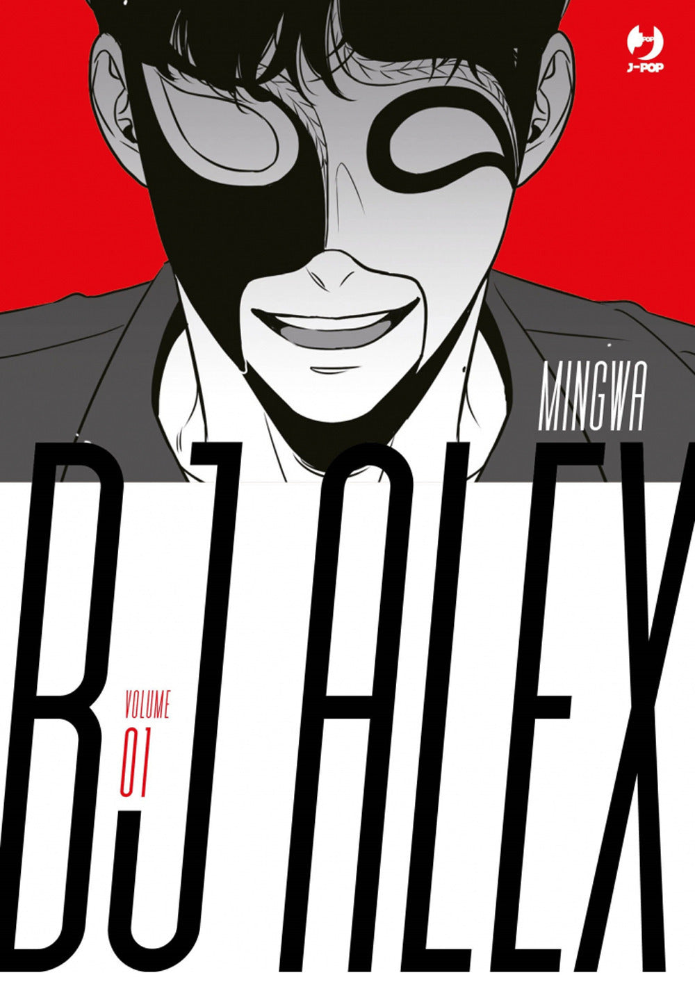 Bj Alex. Vol. 1.: libro di Mingwa | Giunti al punto