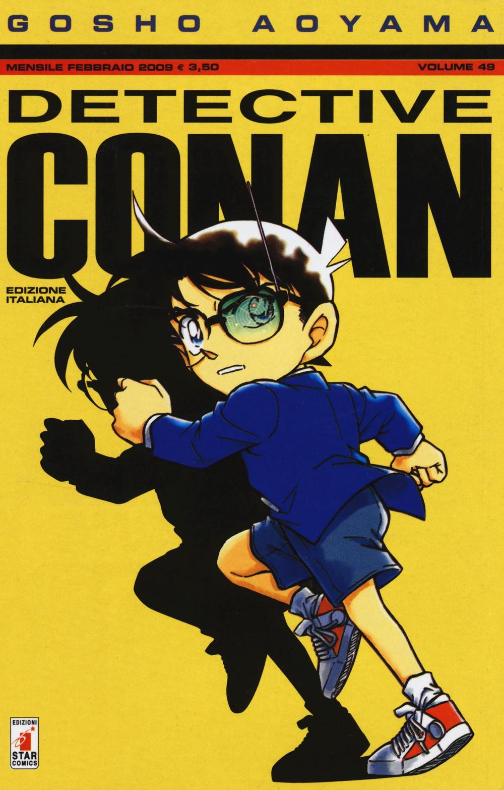 Detective Conan. Vol. 49.