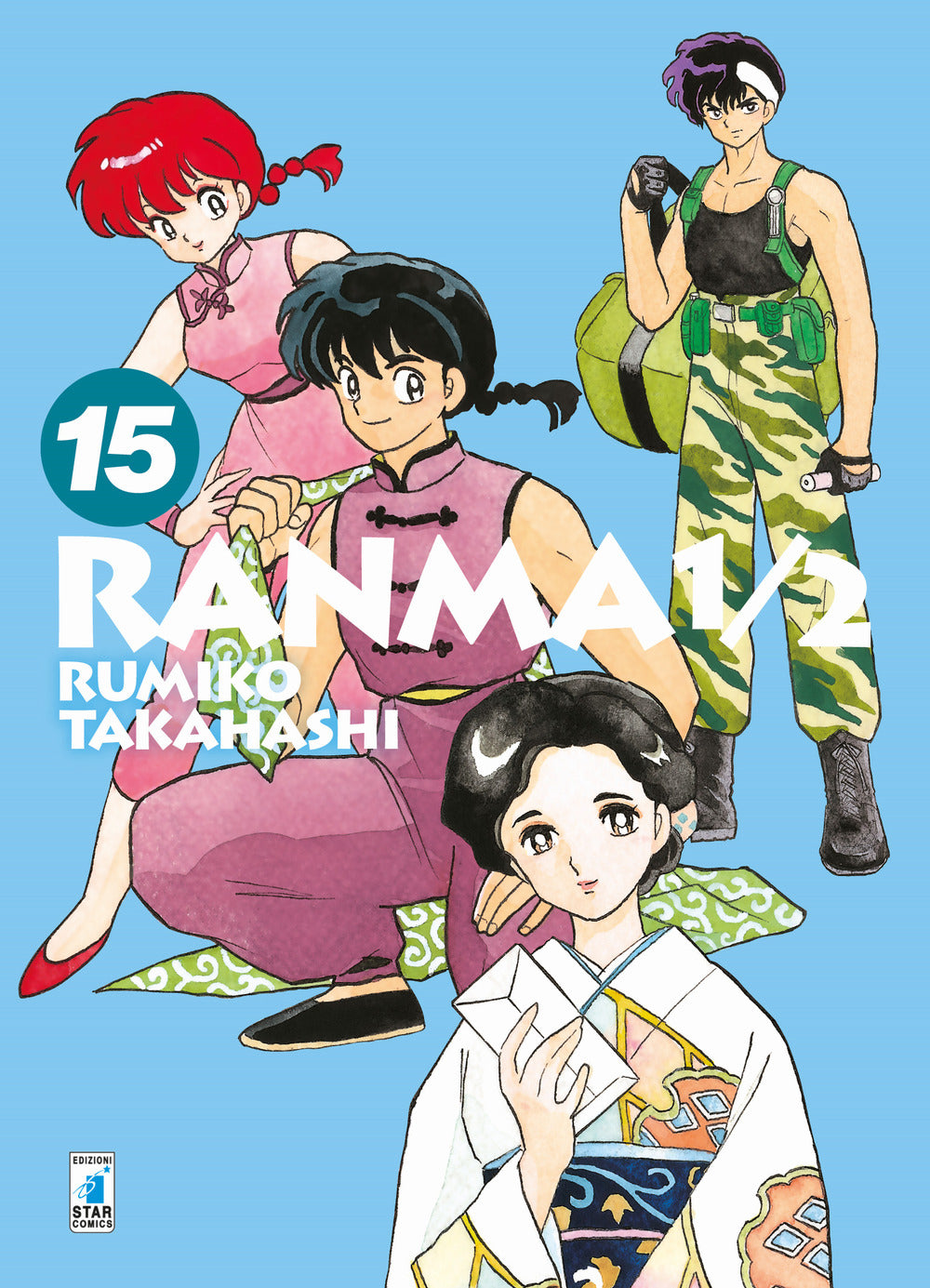 Ranma ½. Nuova ediz.. Vol. 15.