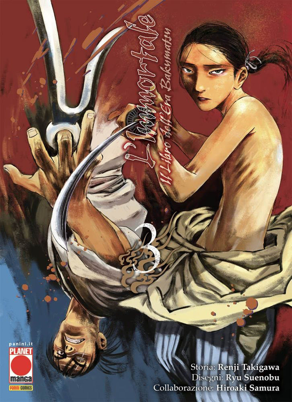 L'immortale. Il libro dell'era Bakumatsu. Vol. 3.