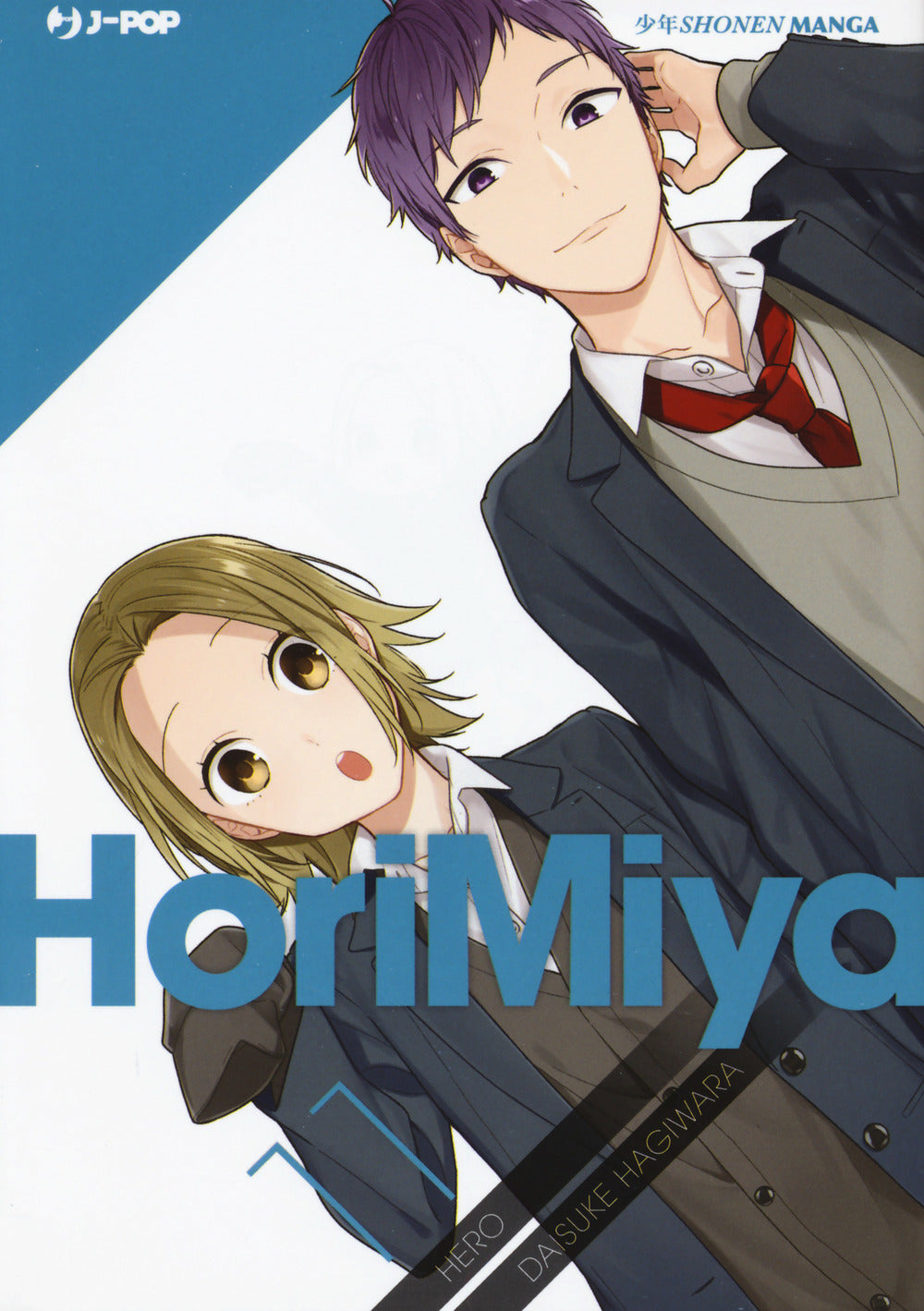 Horimiya. Vol. 11.