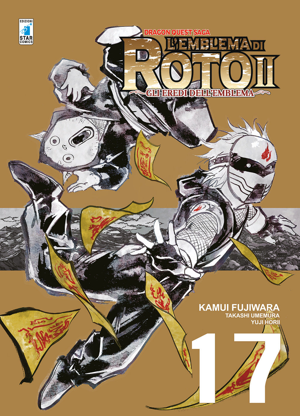L'emblema di Roto II. Gli eredi dell'emblema. Dragon quest saga. Vol. 17.