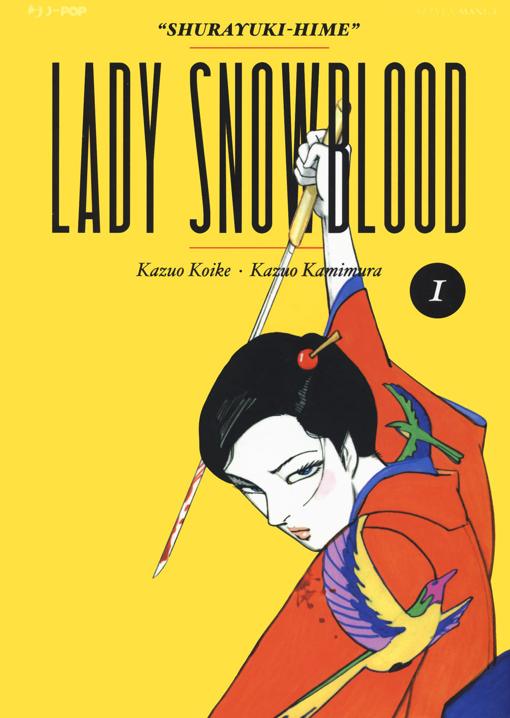 Lady Snowblood. Nuova ediz.. Vol. 1.