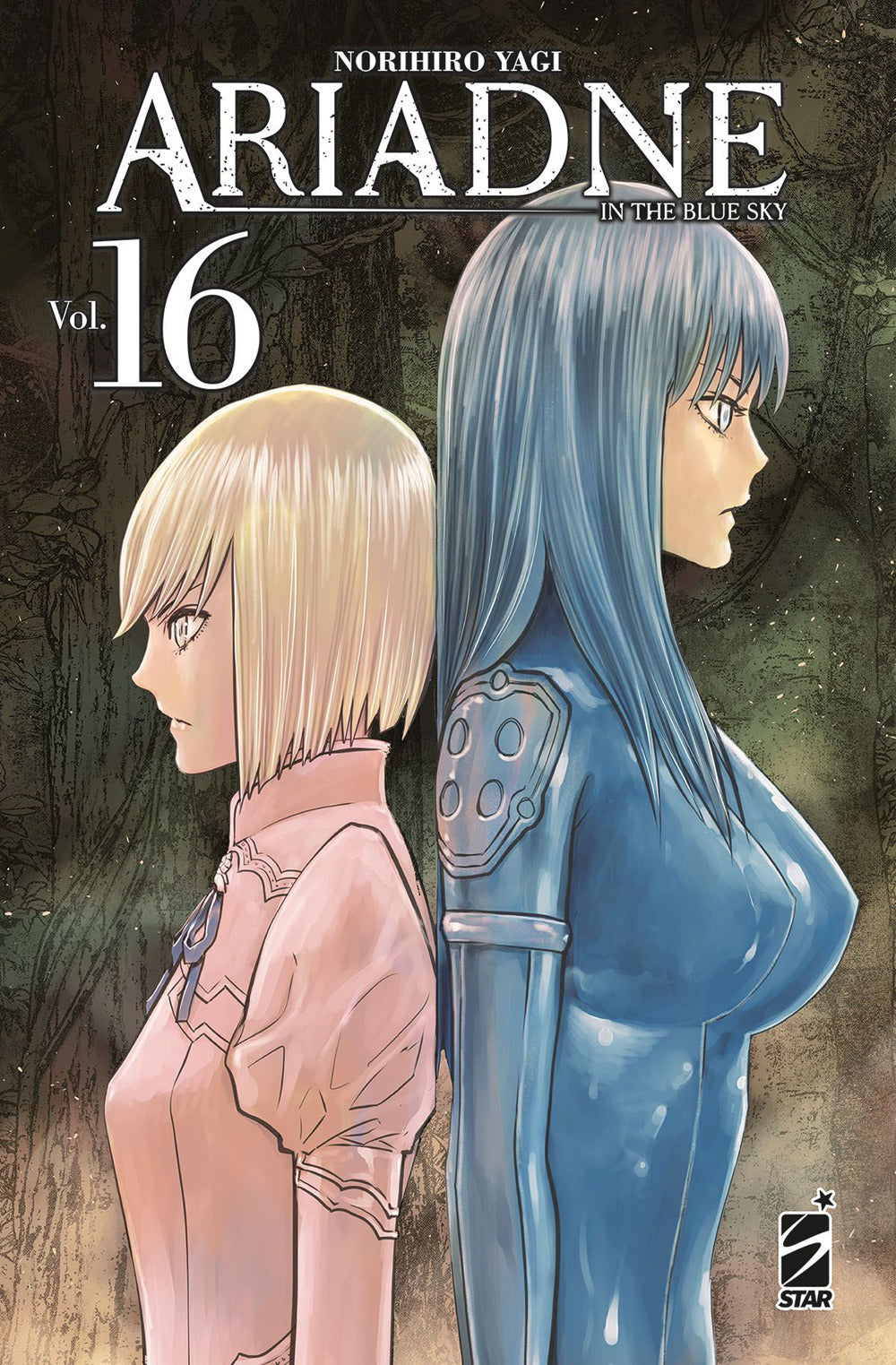 Ariadne in the blue sky. Vol. 16.