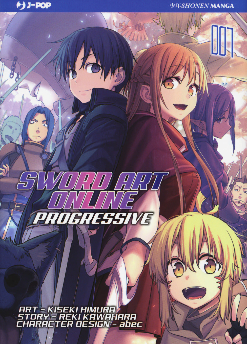 Sword art online. Progressive. Vol. 7.