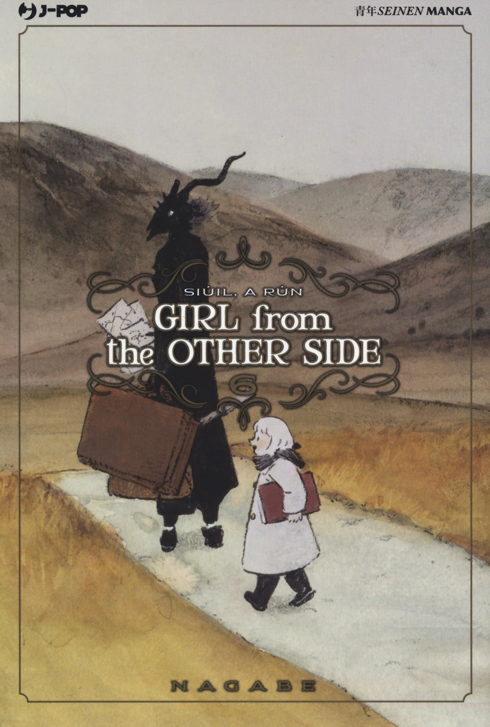 Girl from the other side. Vol. 6.