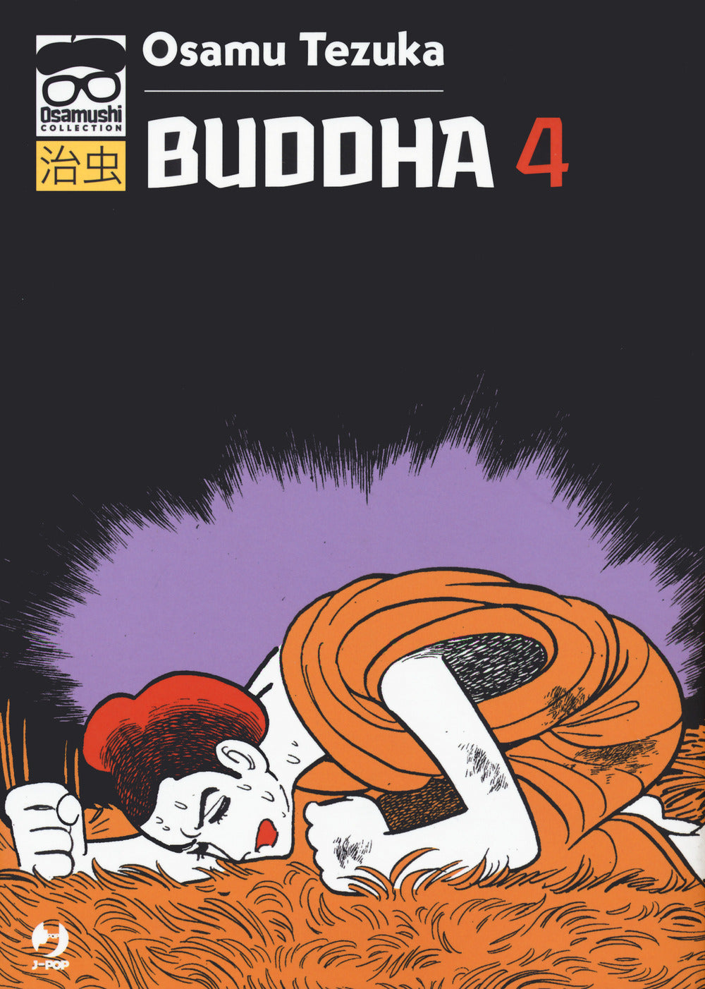 Buddha. Vol. 4.