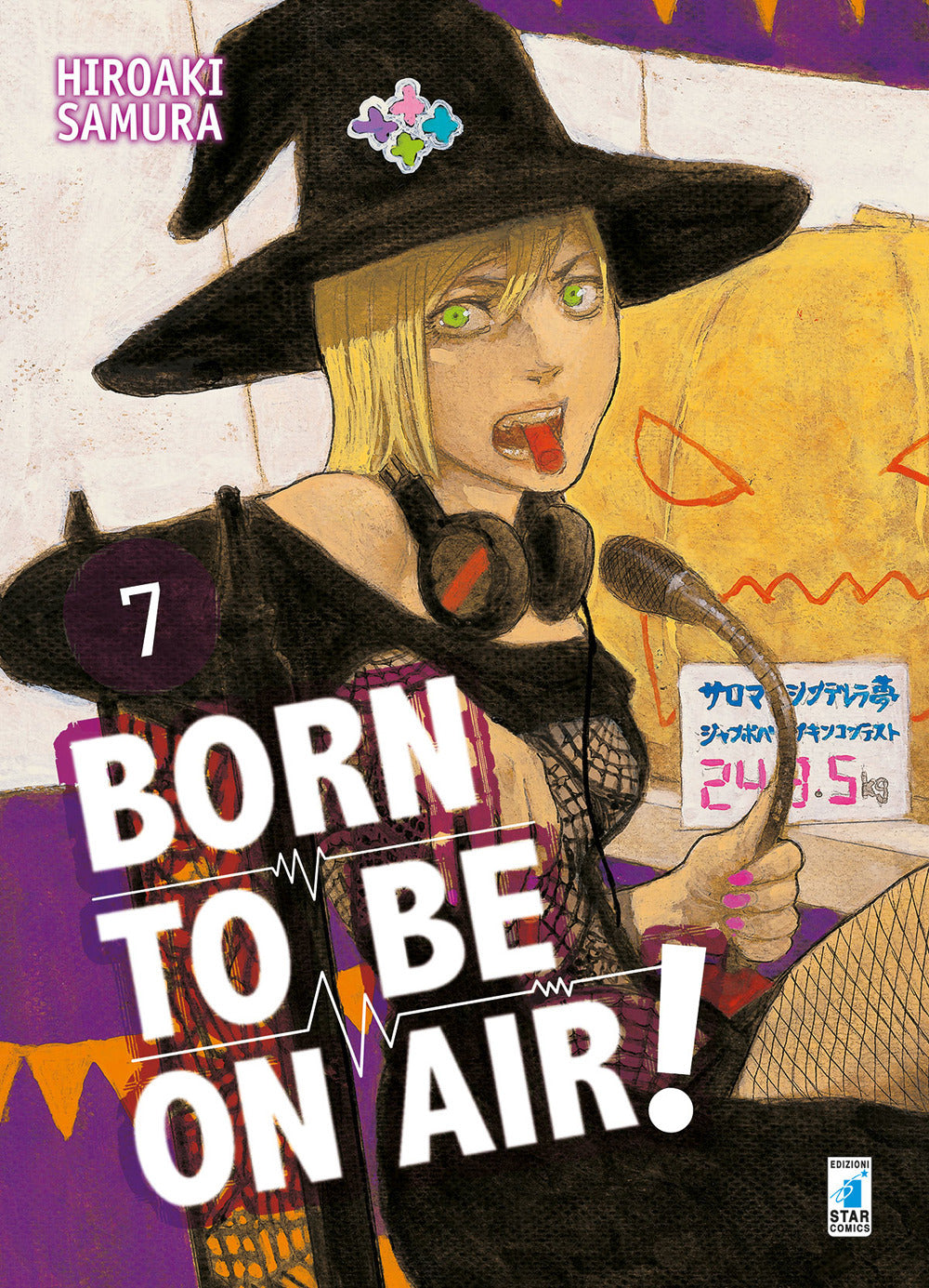 Born to be on air!. Vol. 7.