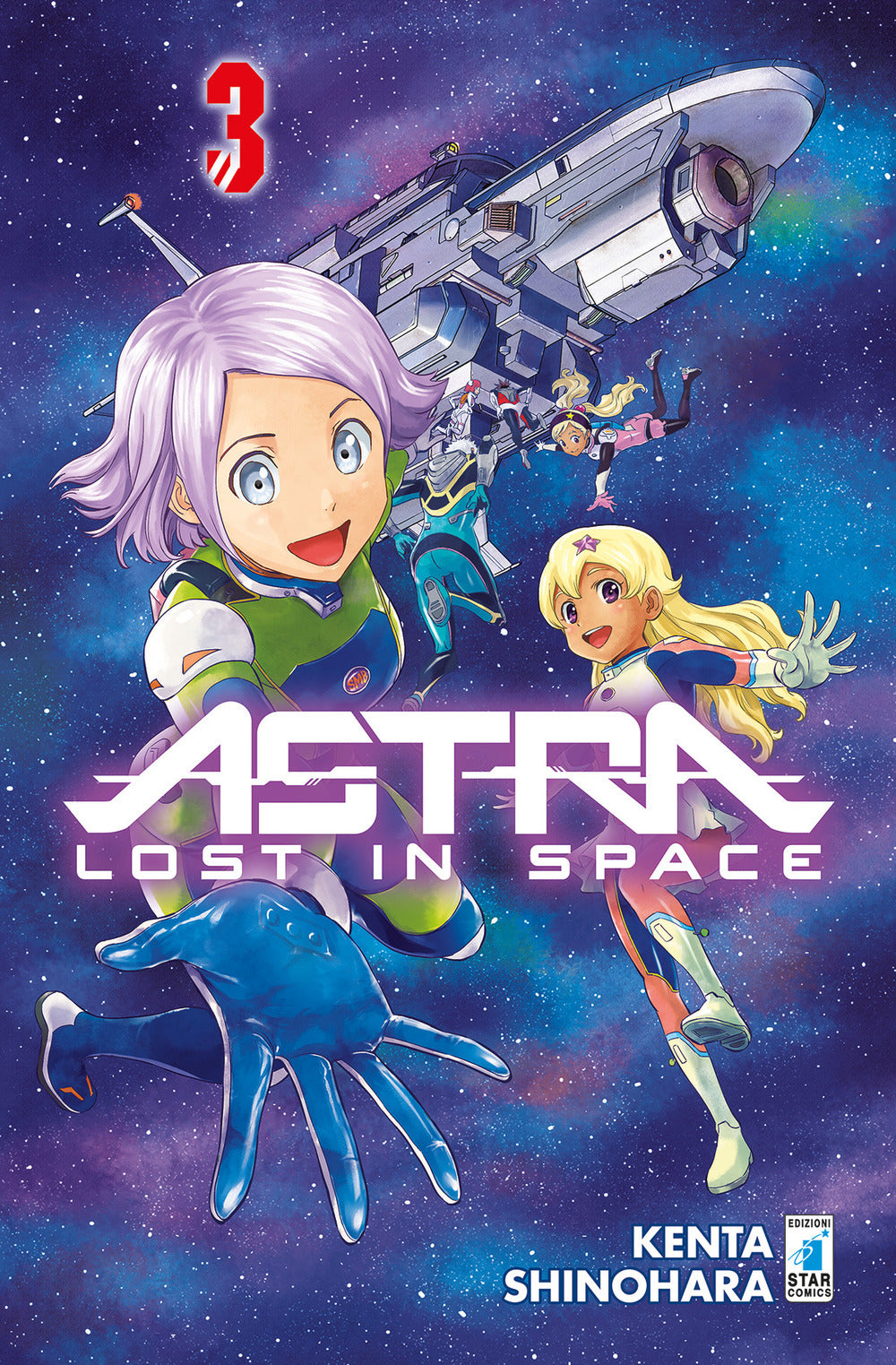 Astra. Lost in space. Vol. 3.