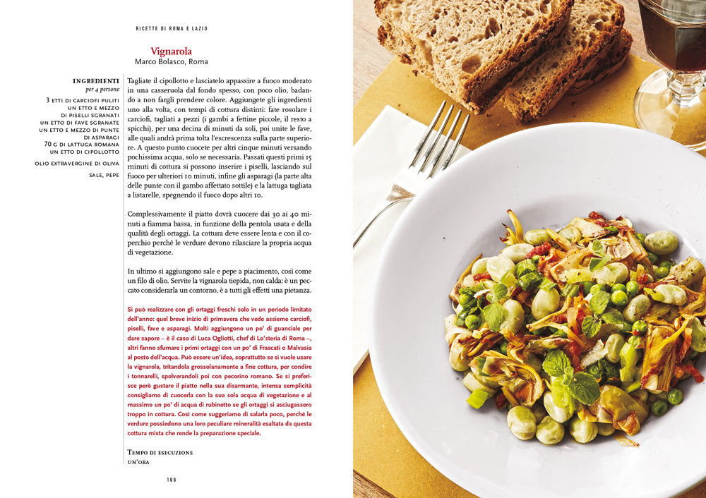 Ricette di Roma e Lazio