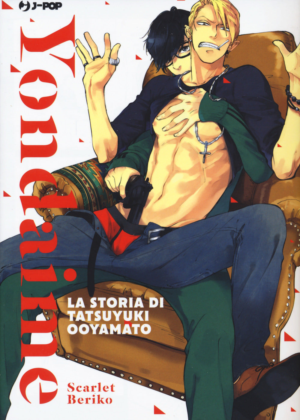 Yondaime. La storia di Tatsuyuki Ooyamato.