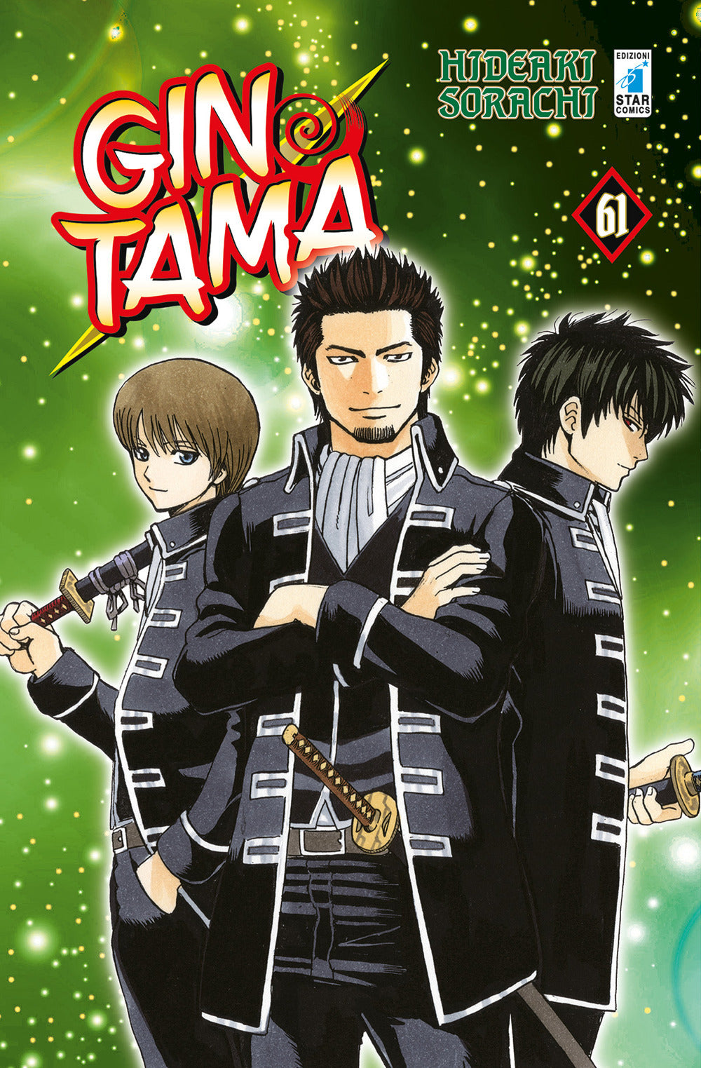 Gintama. Vol. 61.