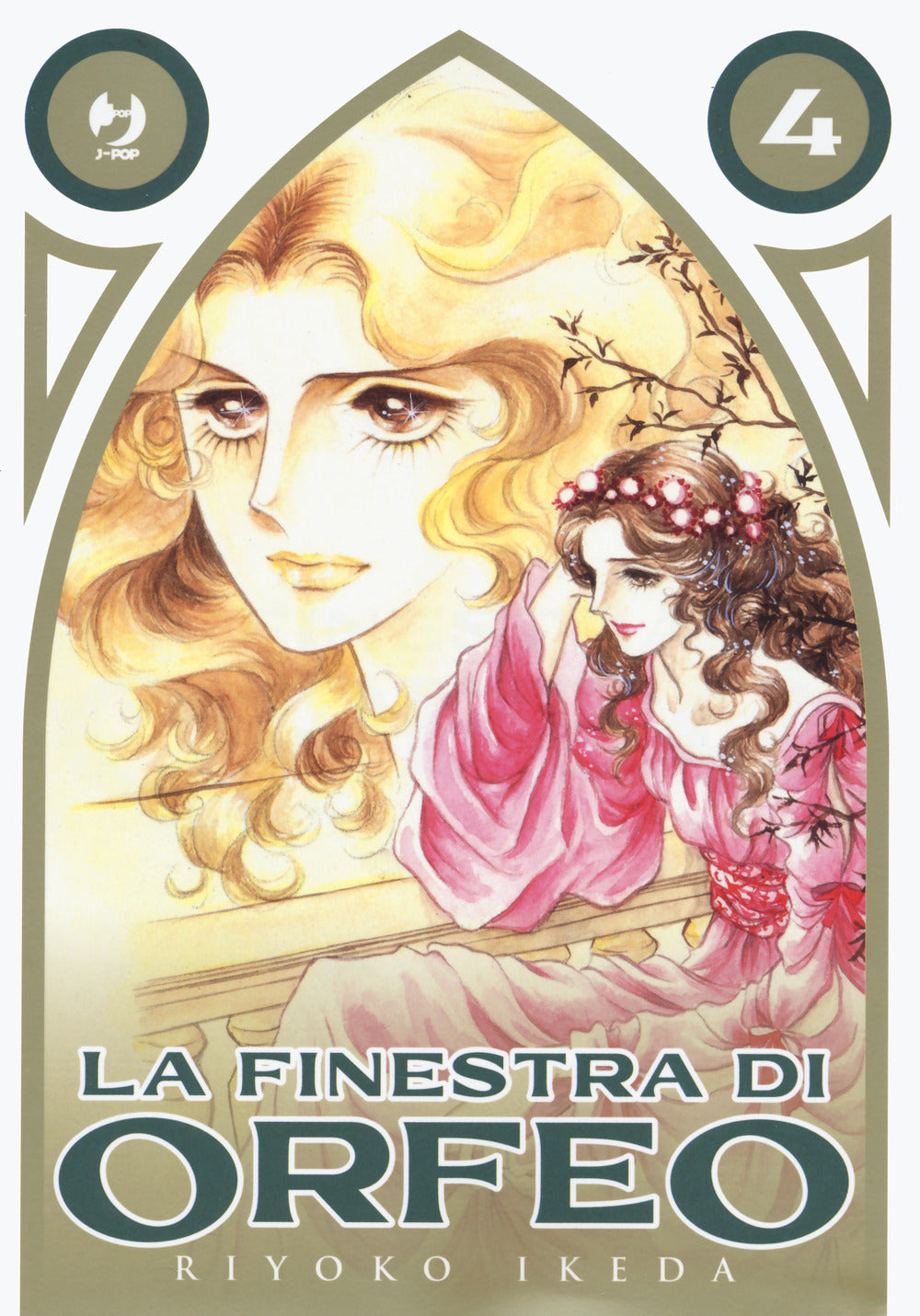 La finestra di Orfeo. Vol. 4.