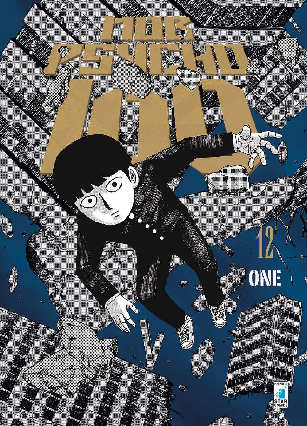 Mob psycho 100. Vol. 12.