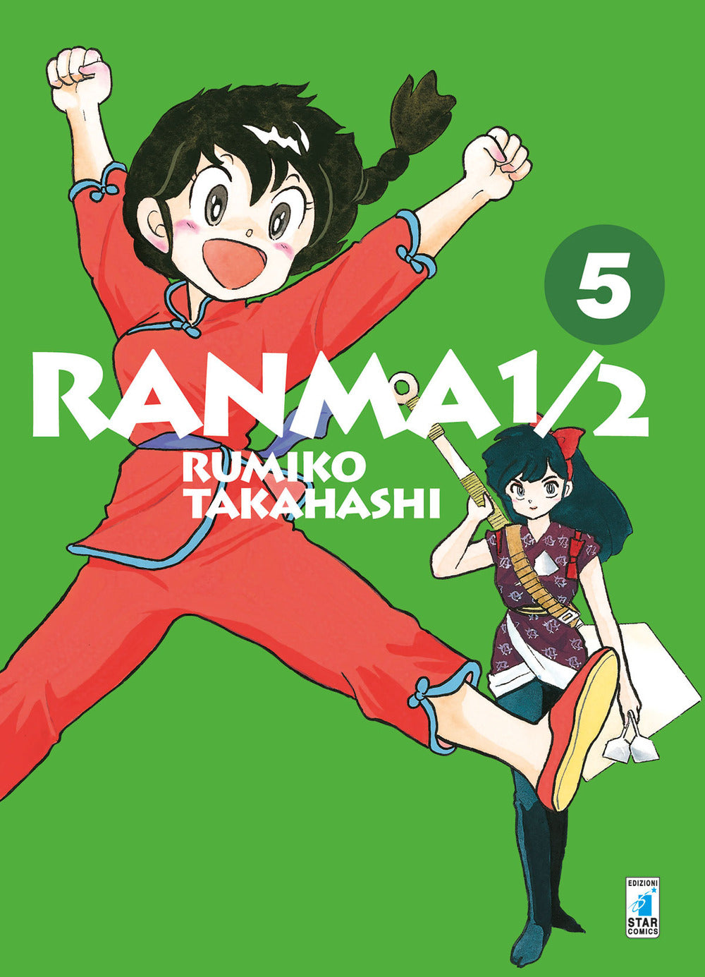 Ranma ½. Vol. 5.