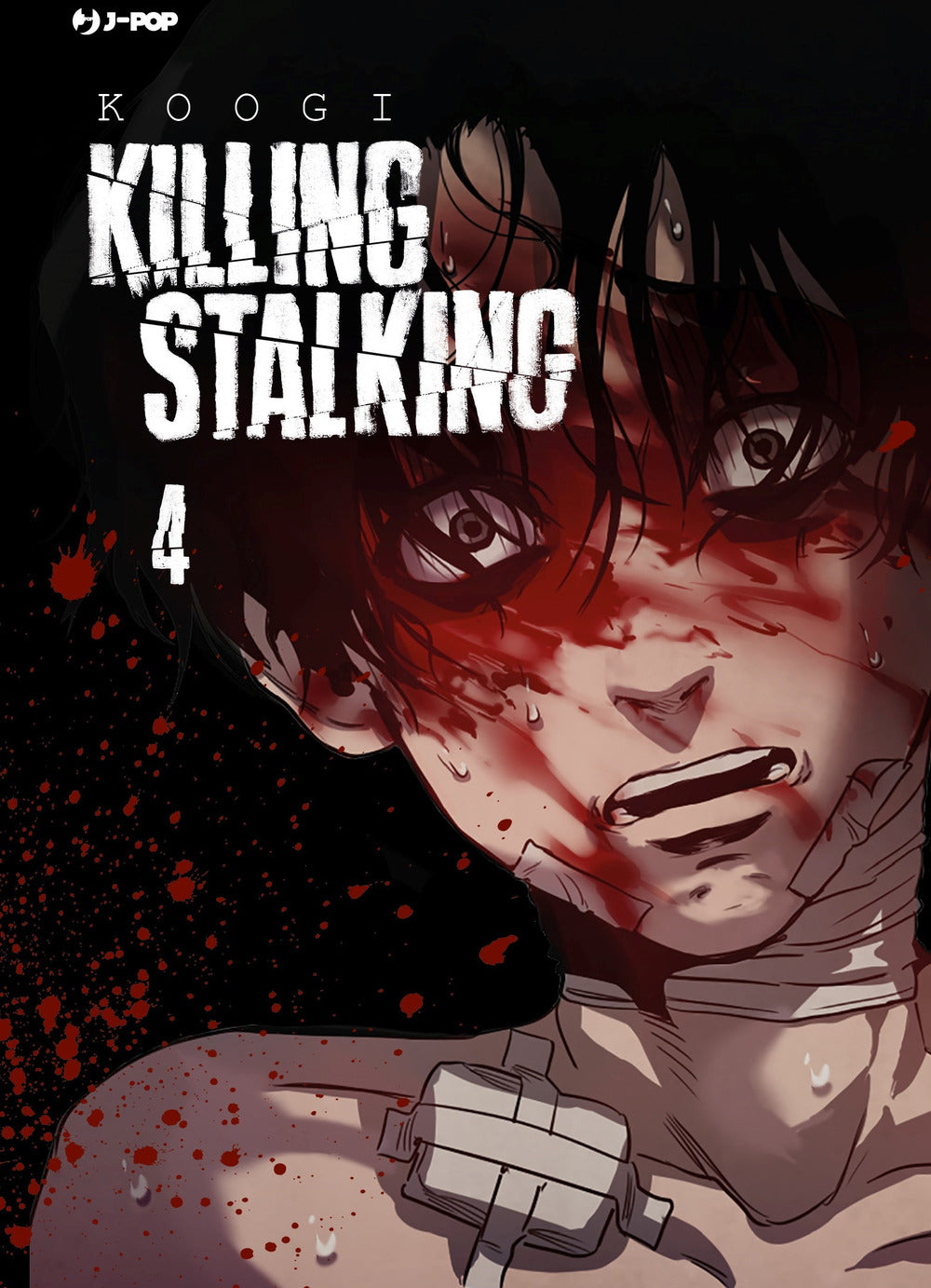Killing stalking. Vol. 4.