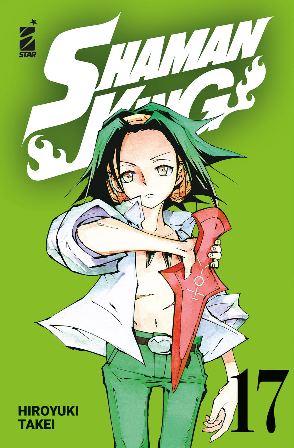 Shaman King. Final edition. Vol. 17.