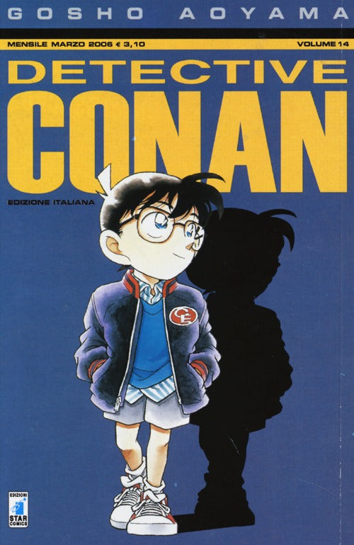 Detective Conan. Vol. 14.