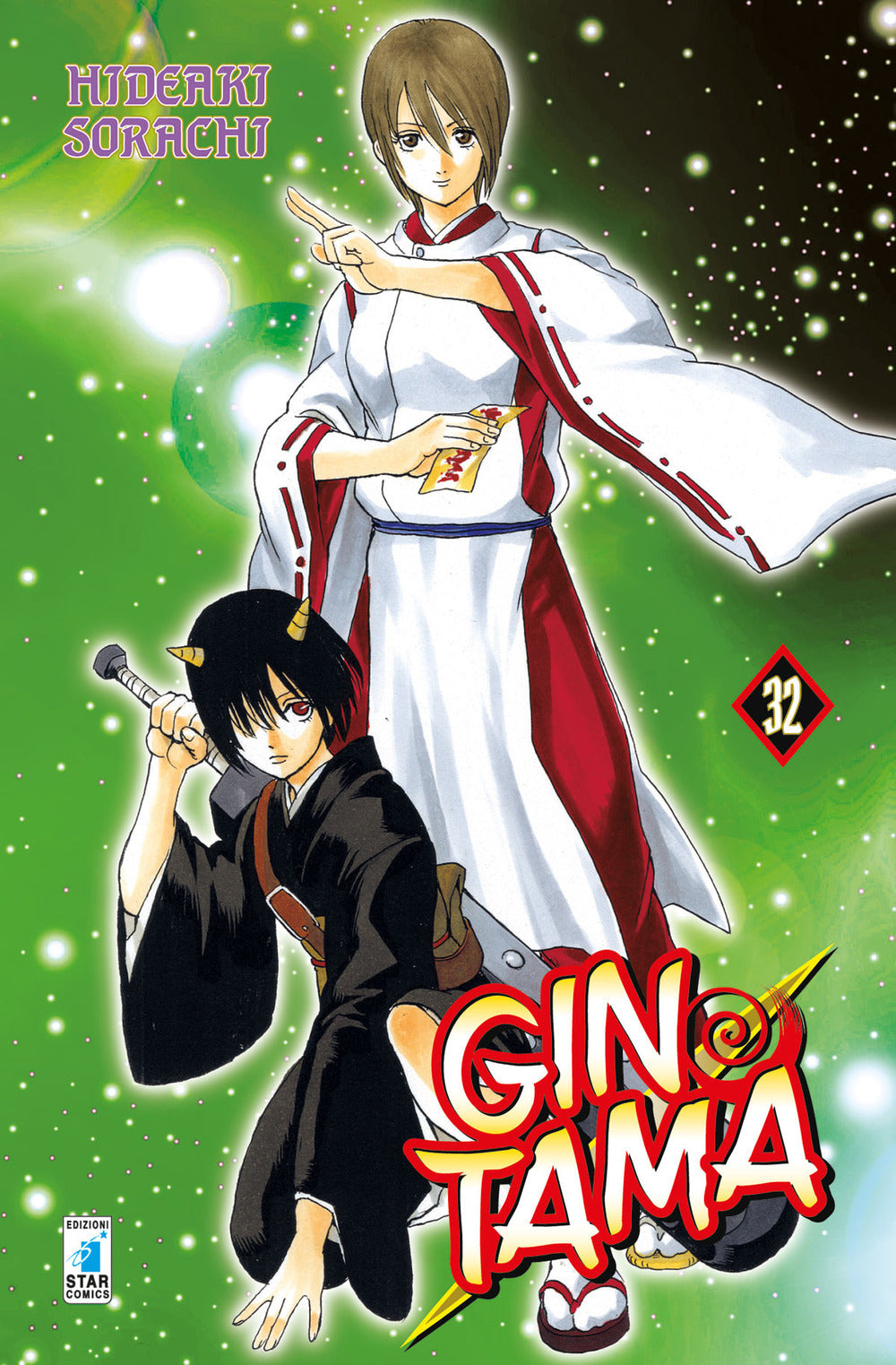 Gintama. Vol. 32.