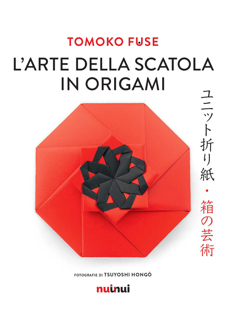 L'arte della scatola in origami.
