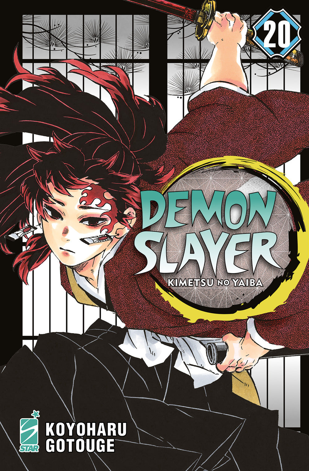 Demon slayer. Kimetsu no yaiba. Vol. 20.