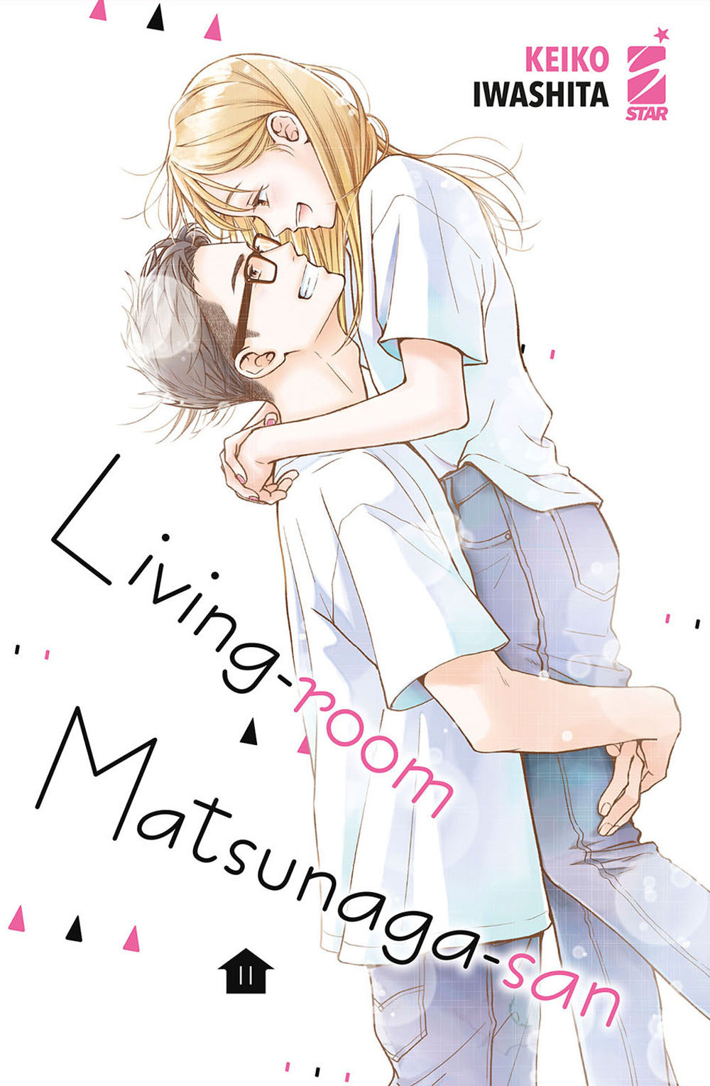 Living-room Matsunaga-san. Con libretto. Vol. 11.