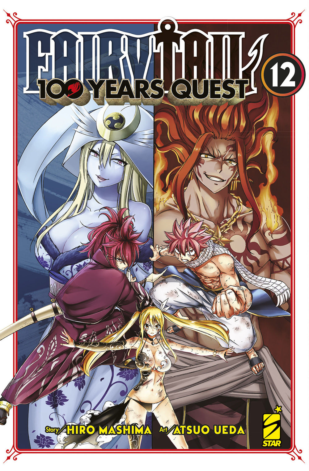 Fairy Tail. 100 years quest. Vol. 12.