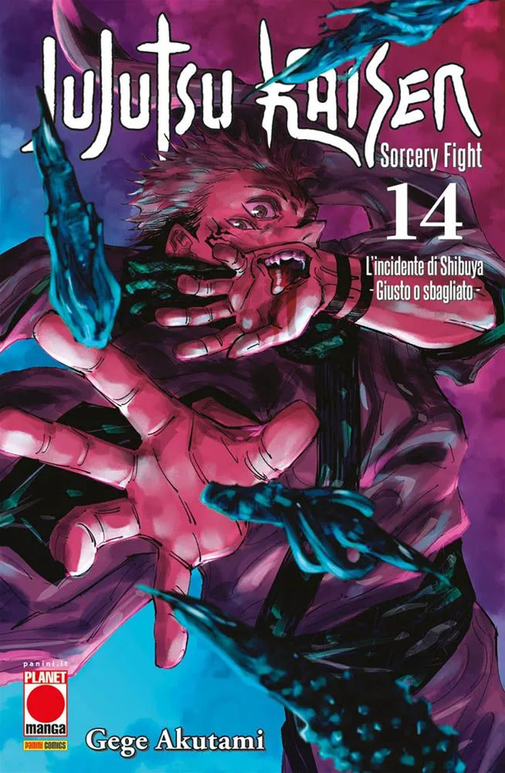 Mangatime: Jujutsu Kaisen Sorcery Fight - Toyzntech - il portale del  collezionismo, statue, news, recensioni e molto altro