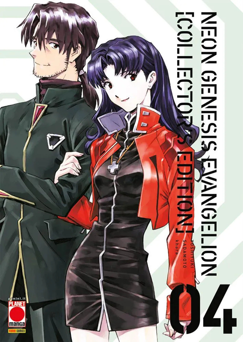 Neon genesis evangelion. Collector's edition. Vol. 4.: libro di