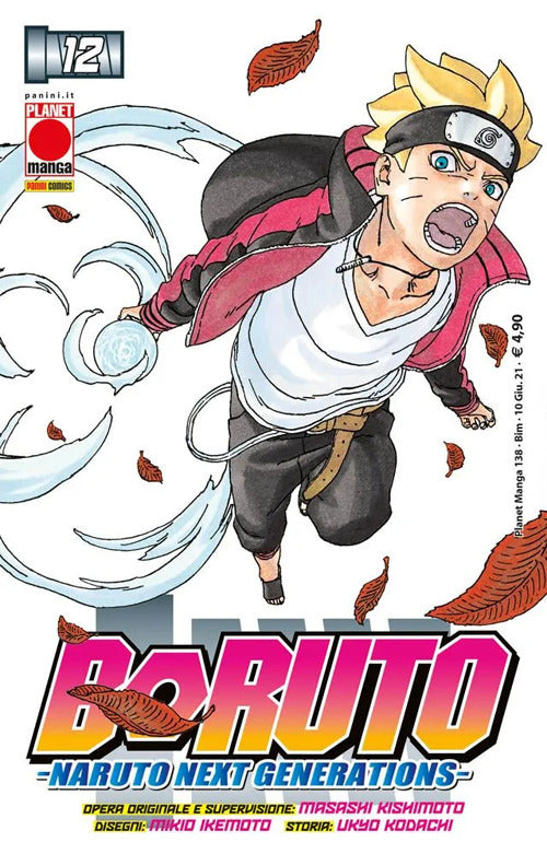 Boruto. Naruto next generations. Vol. 12