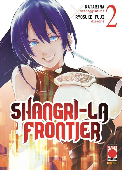 Shangri-La frontier. Vol. 2.