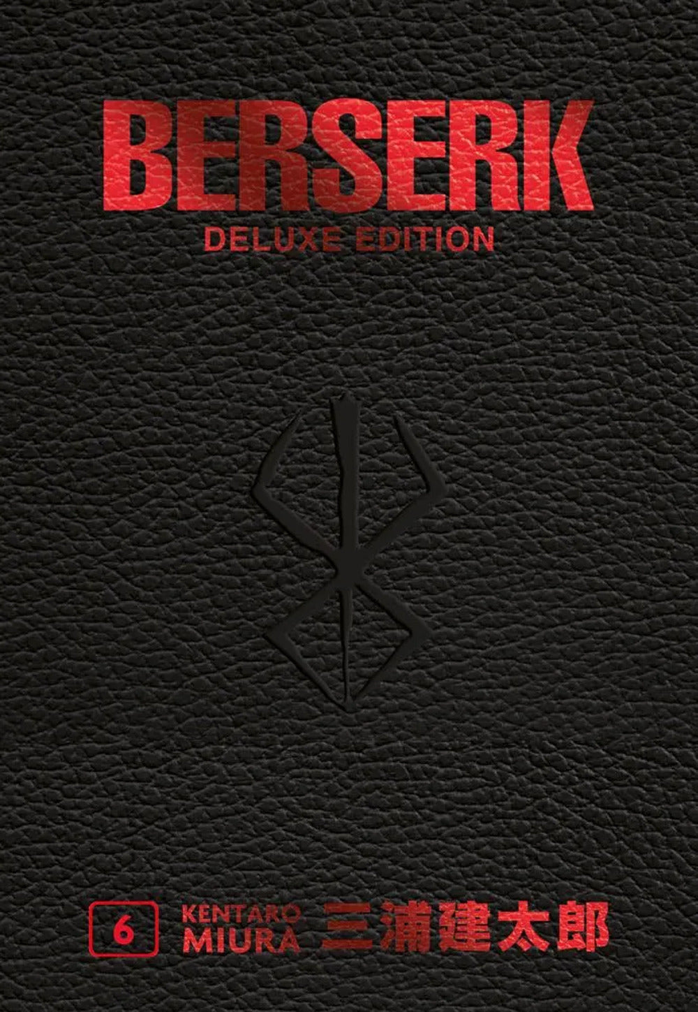 Berserk deluxe. Vol. 6