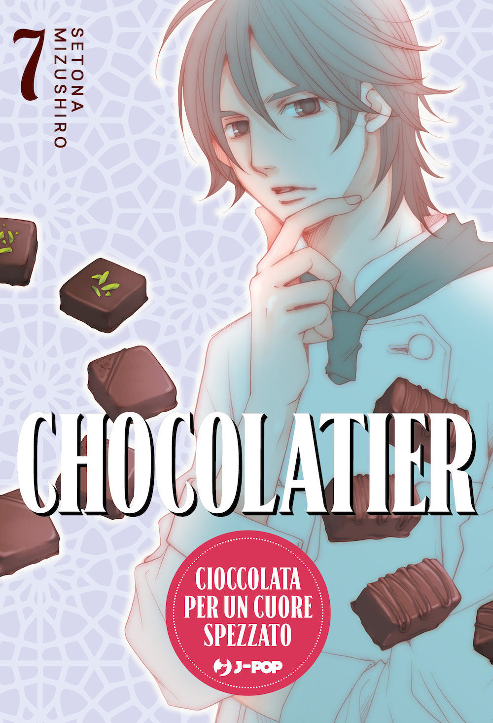 Chocolatier. Cioccolata per un cuore spezzato. Vol. 7.