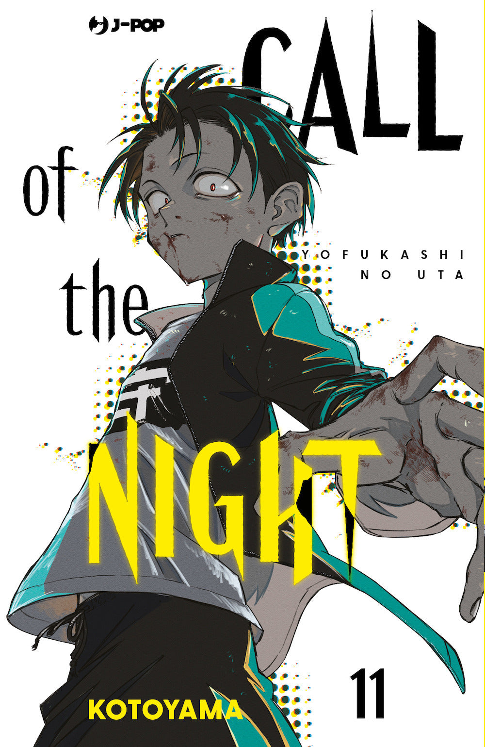 Call of the Night Manga Volume 11