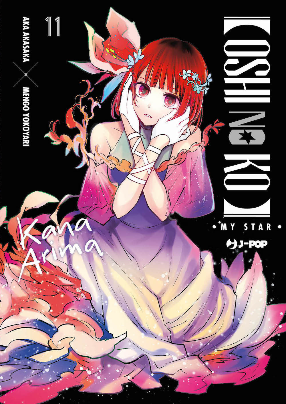 Oshi no ko. My star. Vol. 11: libro di Aka Akasaka